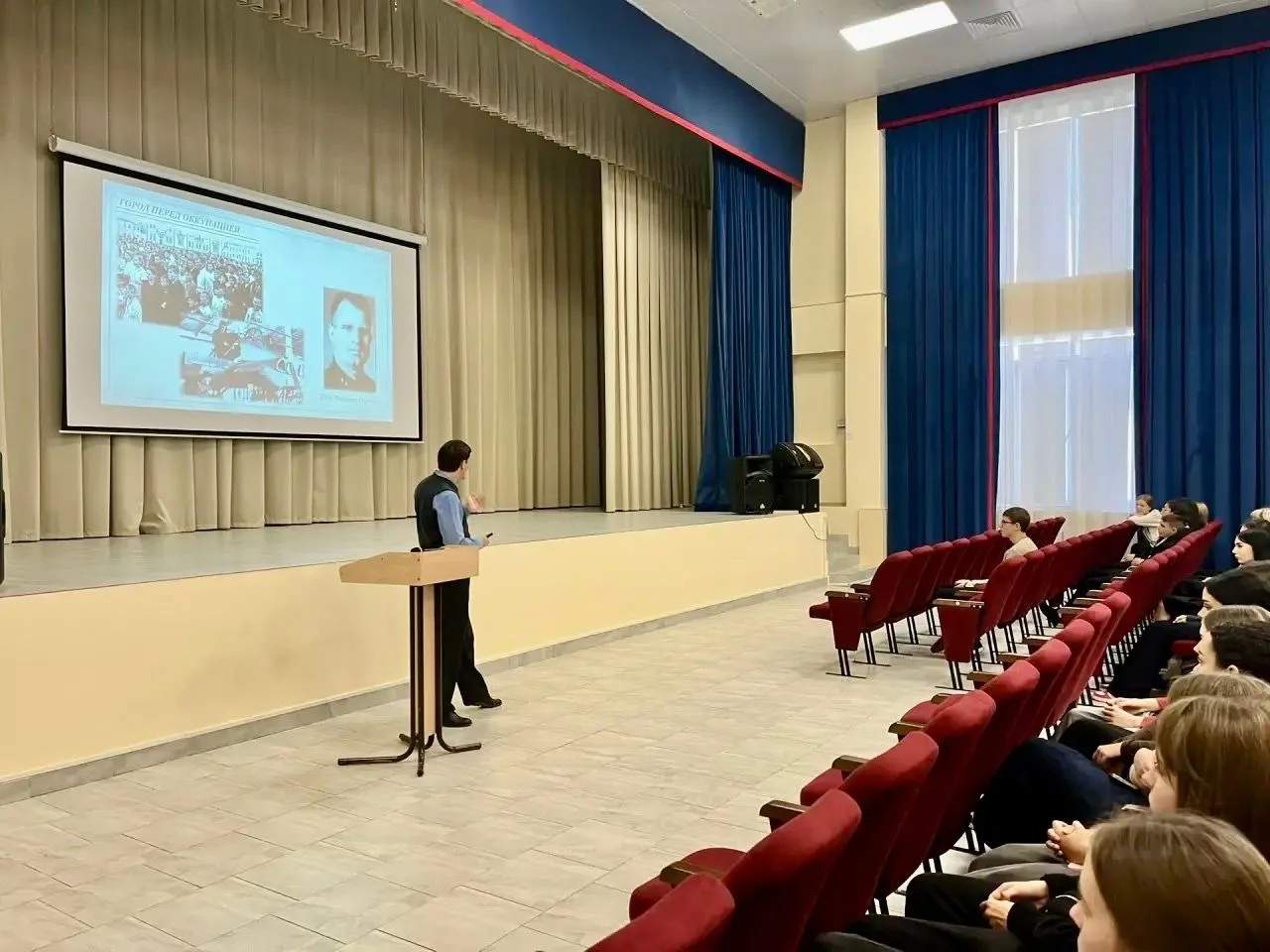 🎓 Выездное занятие от музея «Самбекские высоты» проведено в Троицкой школе