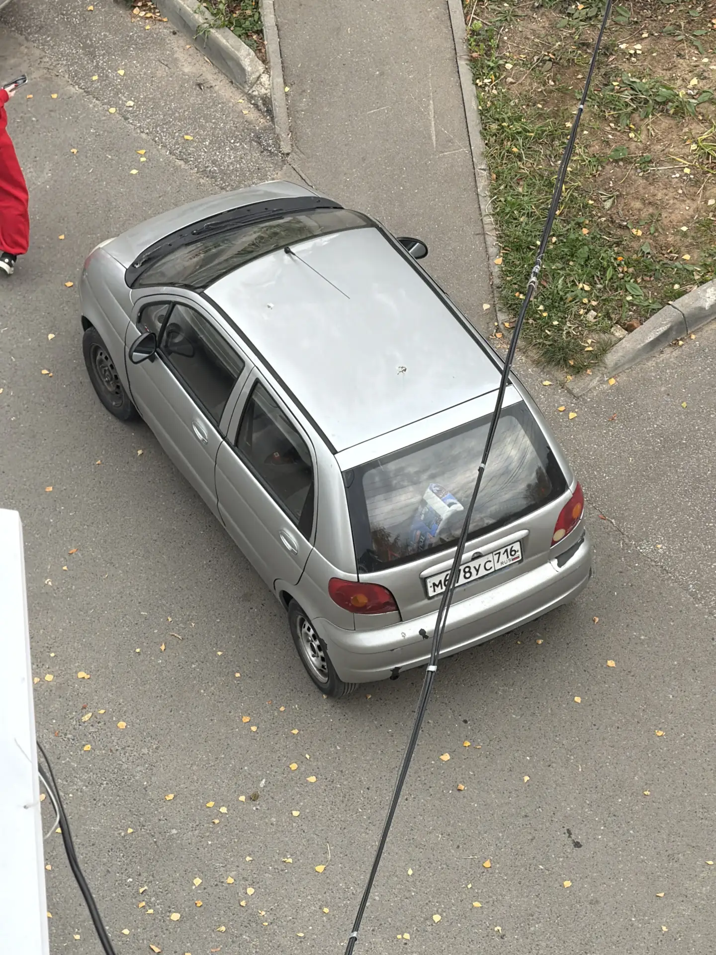 Срочно уберите машину!!!