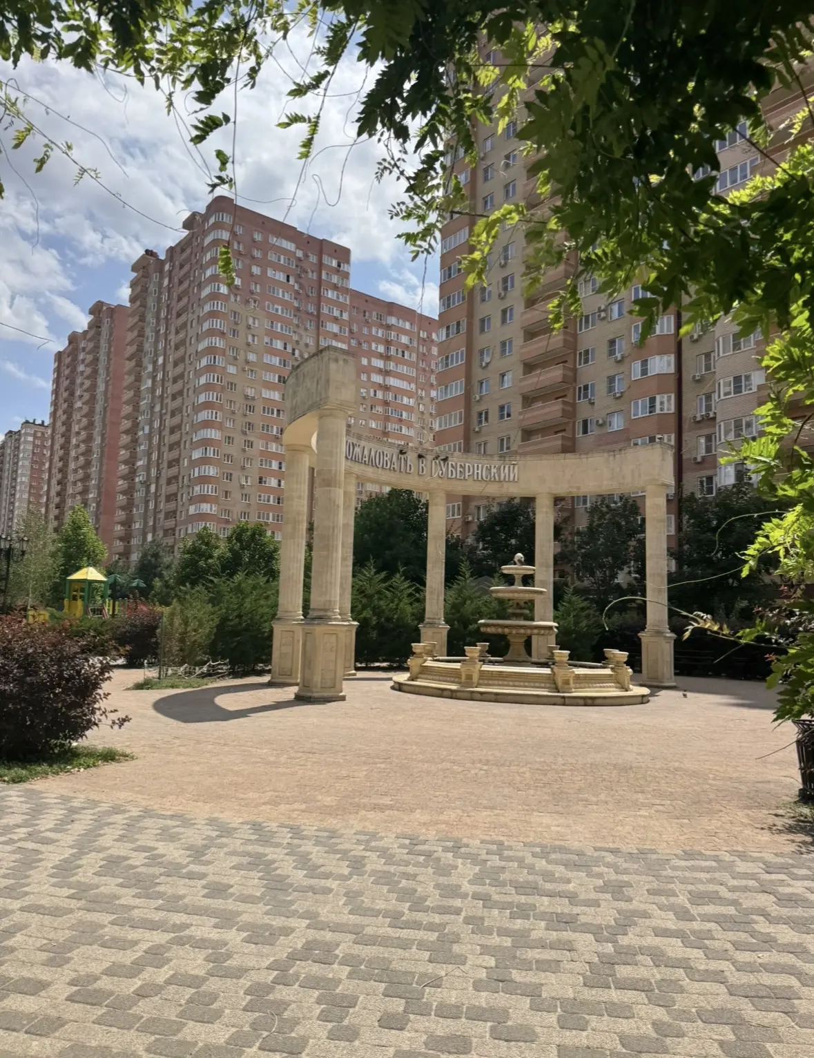 🌡️ 33 °C в октябре: на Кубани побит температурный рекорд.