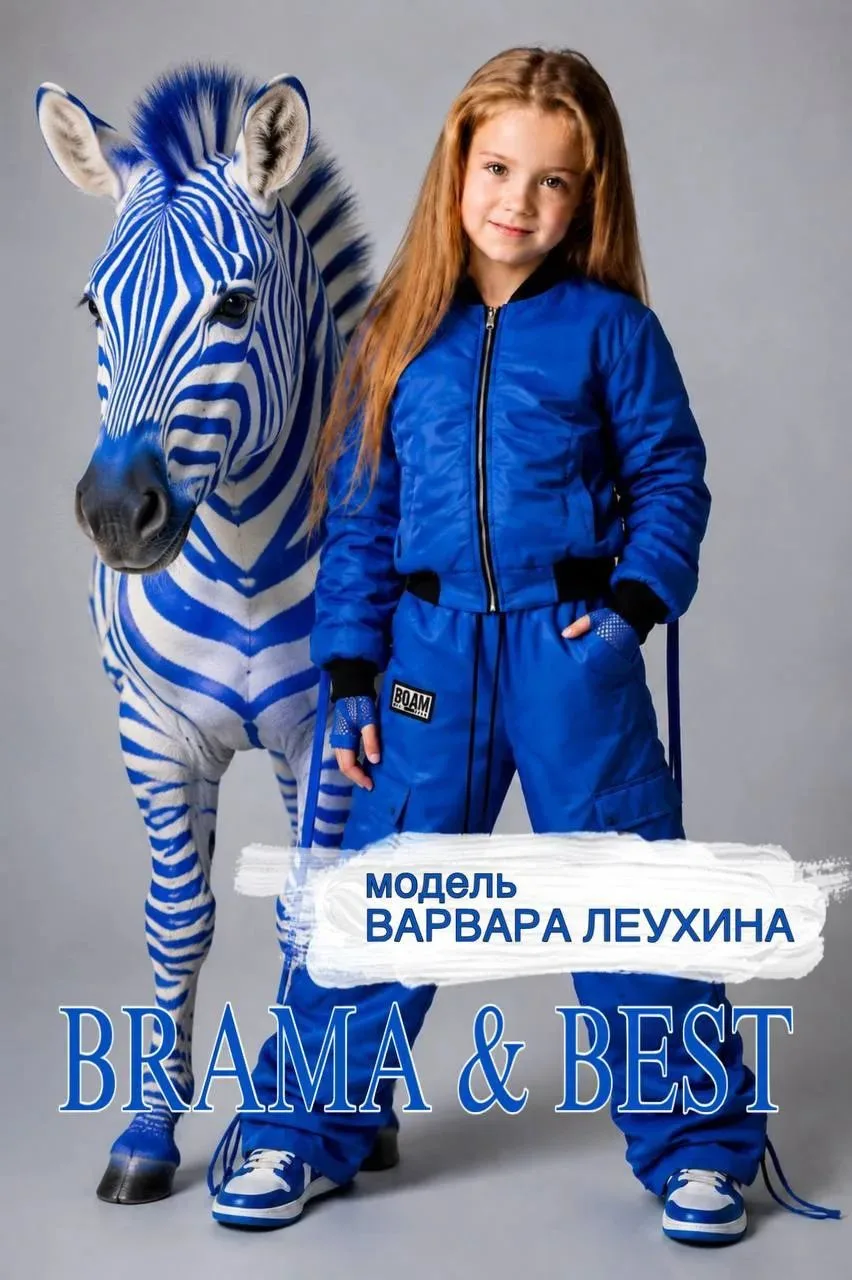 Власенкова Нелли 🔥