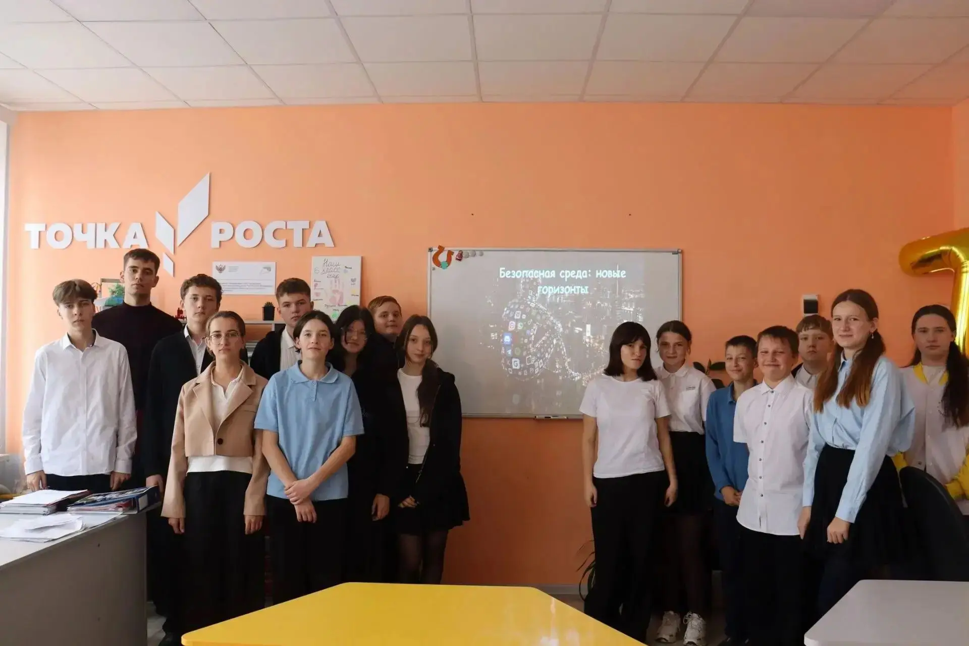 Сегодня в школе №19 с. Шведино специалисты Молодёжного центра "Импульс" организовали вс...