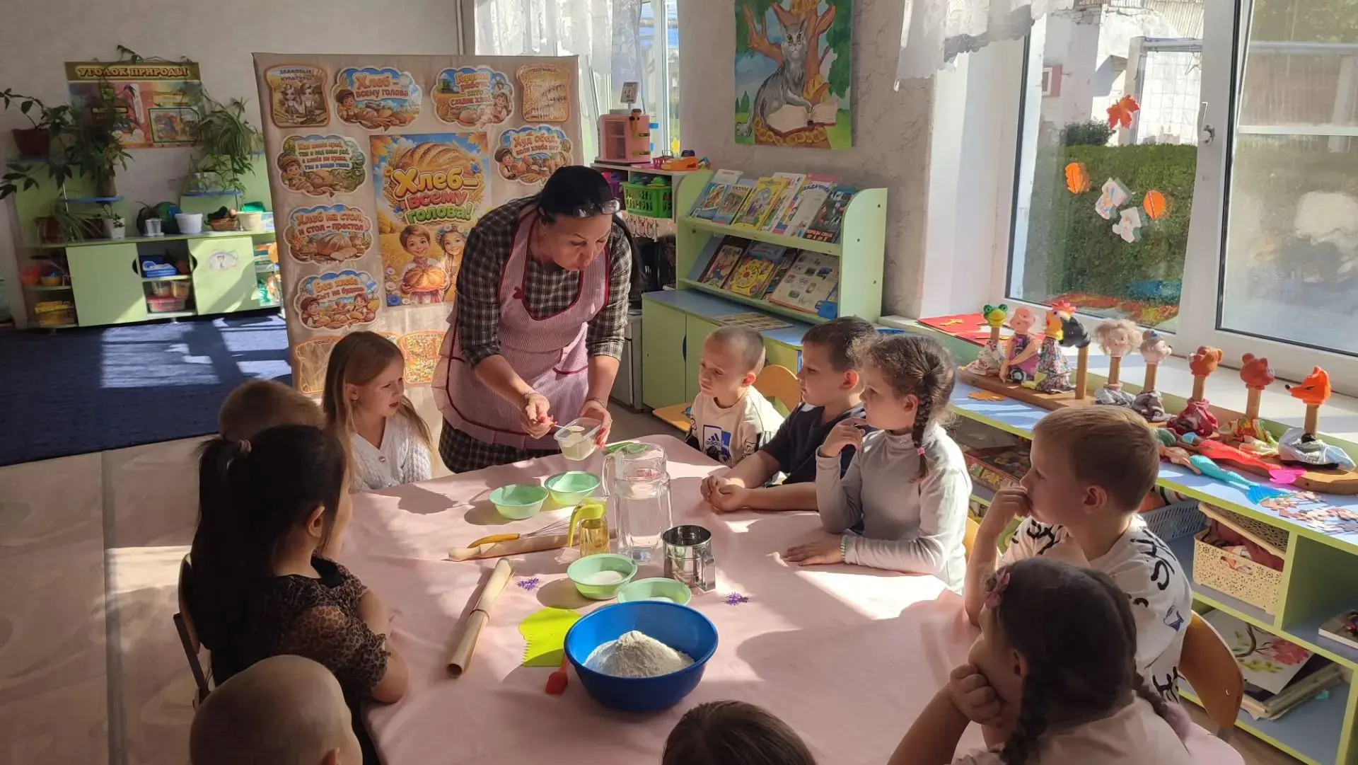 Это замечательное и очень тёплое мероприятие! 16 октября День хлеба — одна из самых доб...