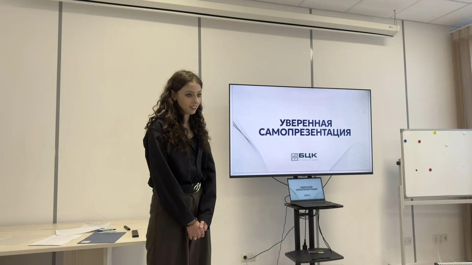 Уверенная самопрезентация: шаг к успешному трудоустройству! 🌟