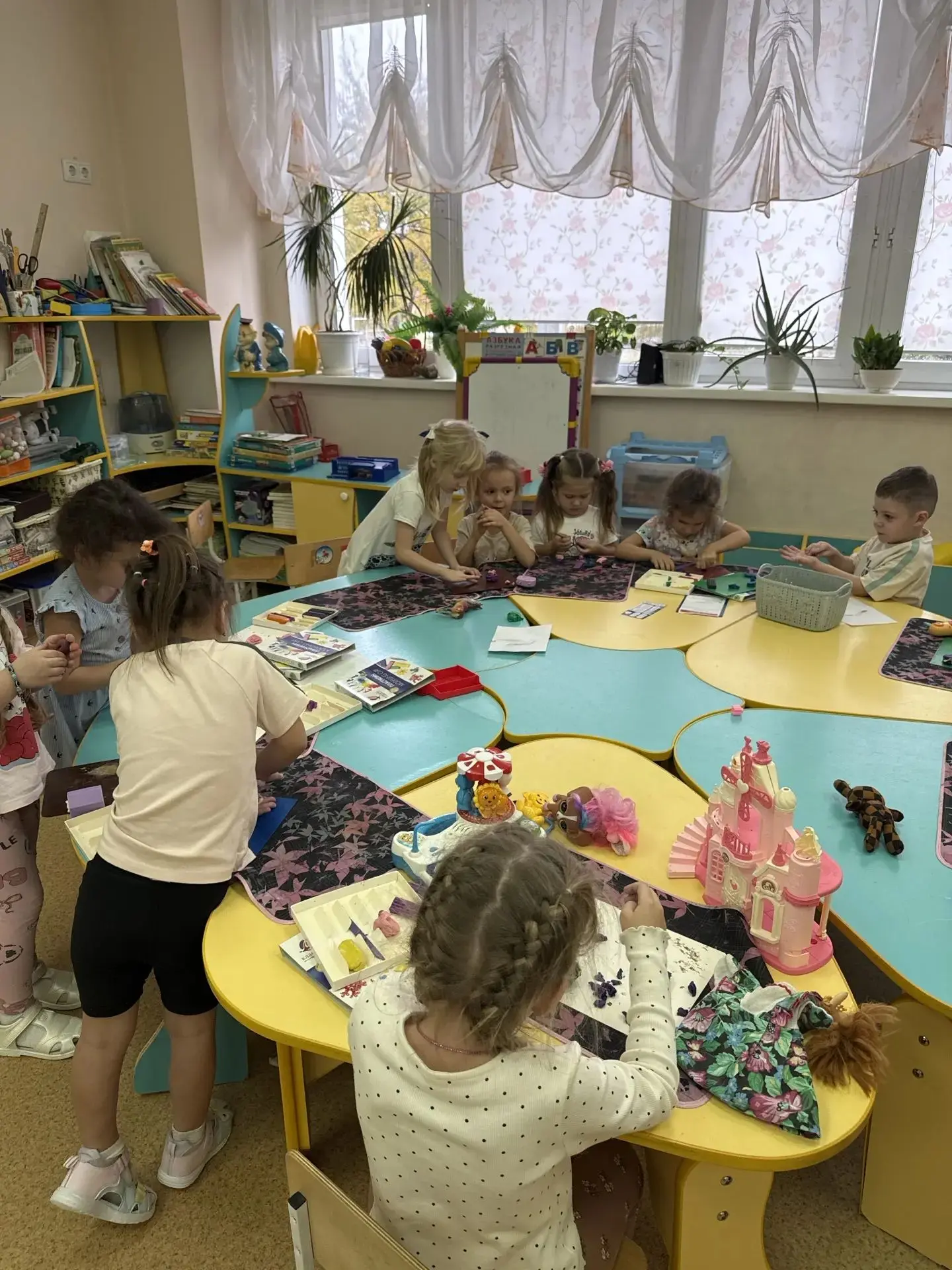Группа "Гном"