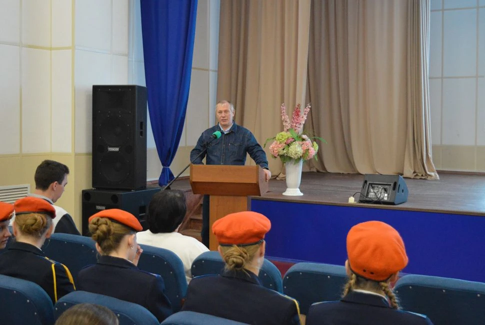 В Институте регионального развития Пензенской области сегодня на конференции подвели ит...