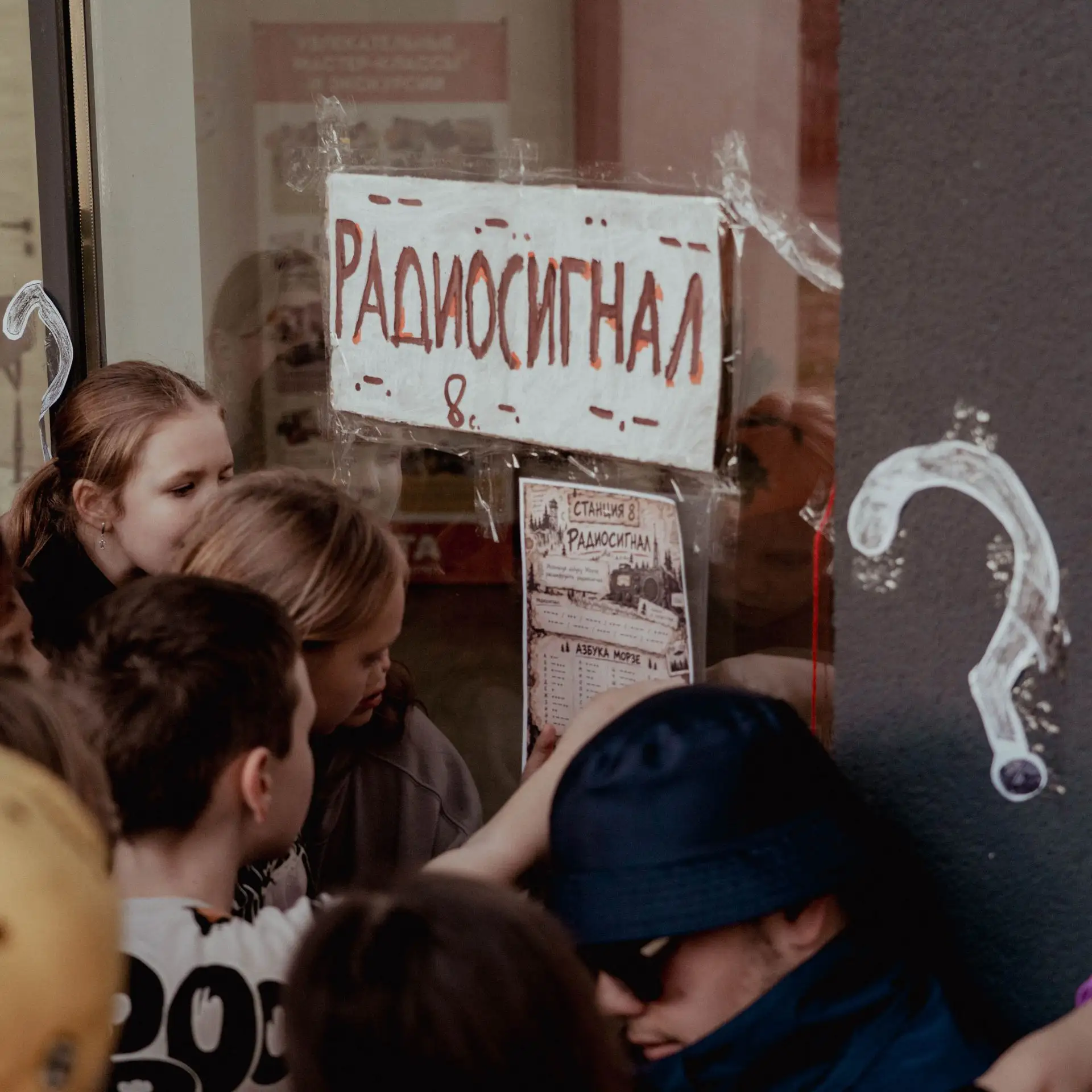 В «Авроре 9» взялись за дневник дяди Форда ✍️