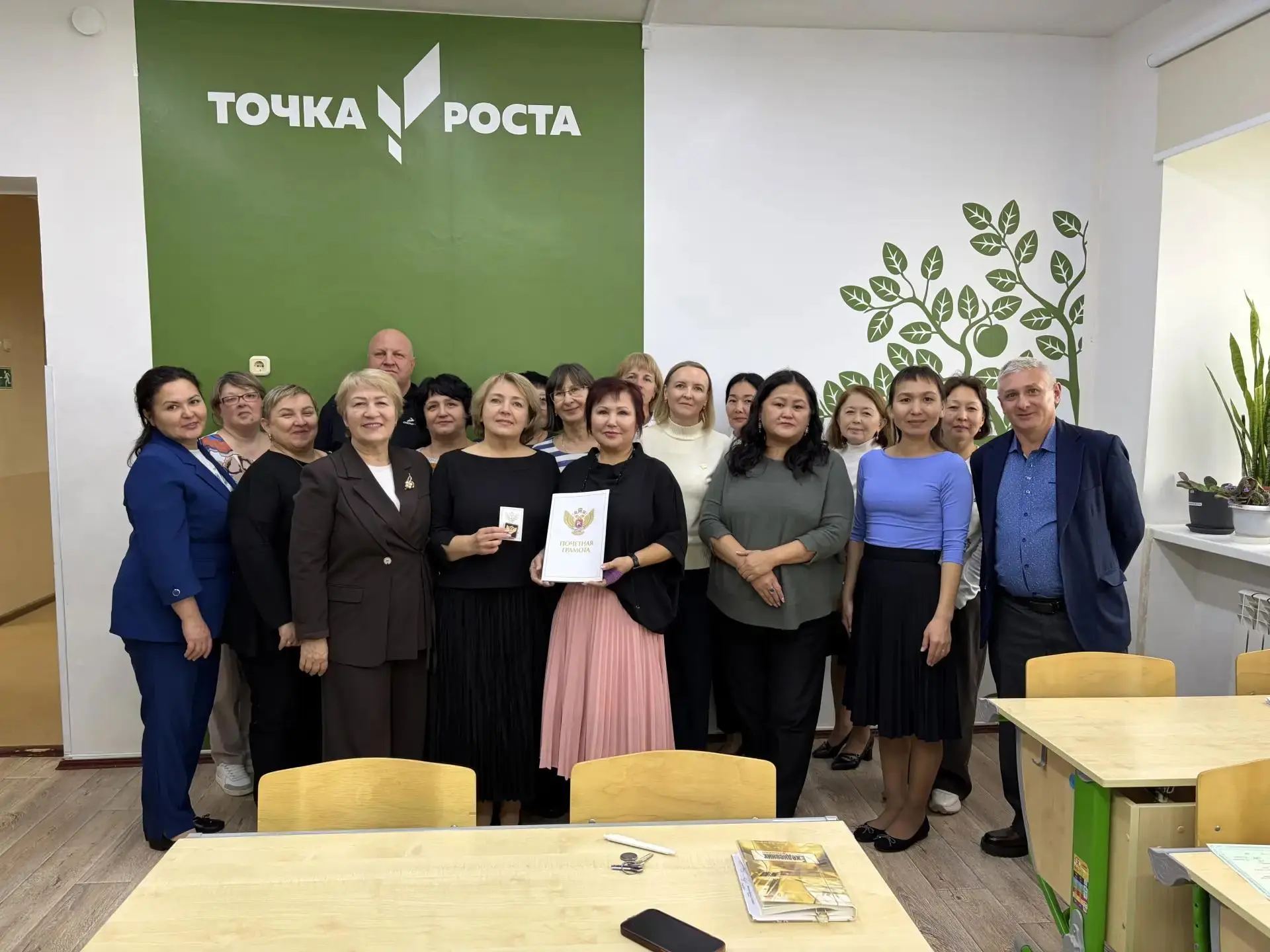 📢 Второй день рабочей поездки: Центр образования п. Амгуэма