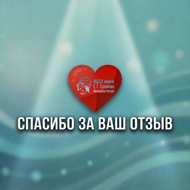 💌 Спасибо каждому, кто пишет нам добрые слова, это очень ценно!