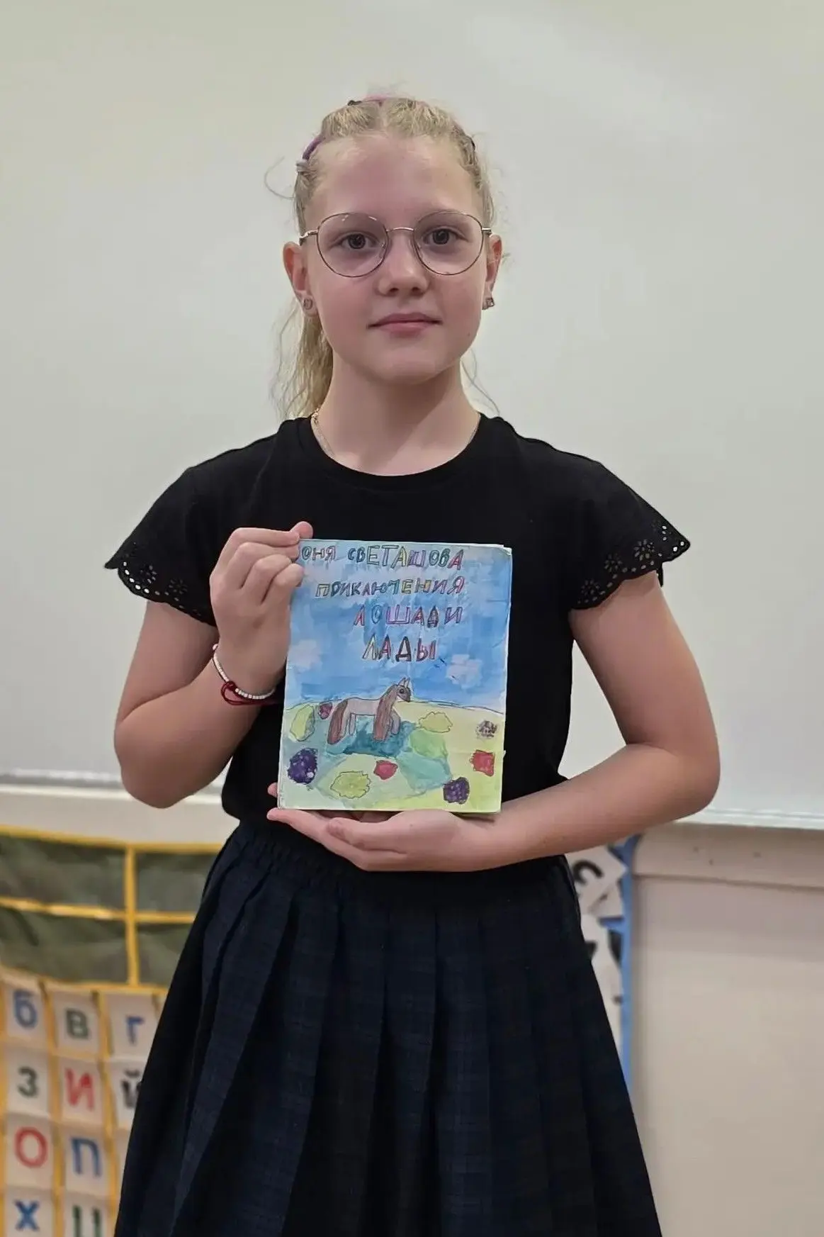 📚 Библиотечный урок в 3 «Б» классе