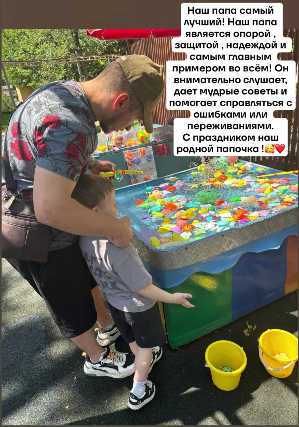 Аббасов Дамир