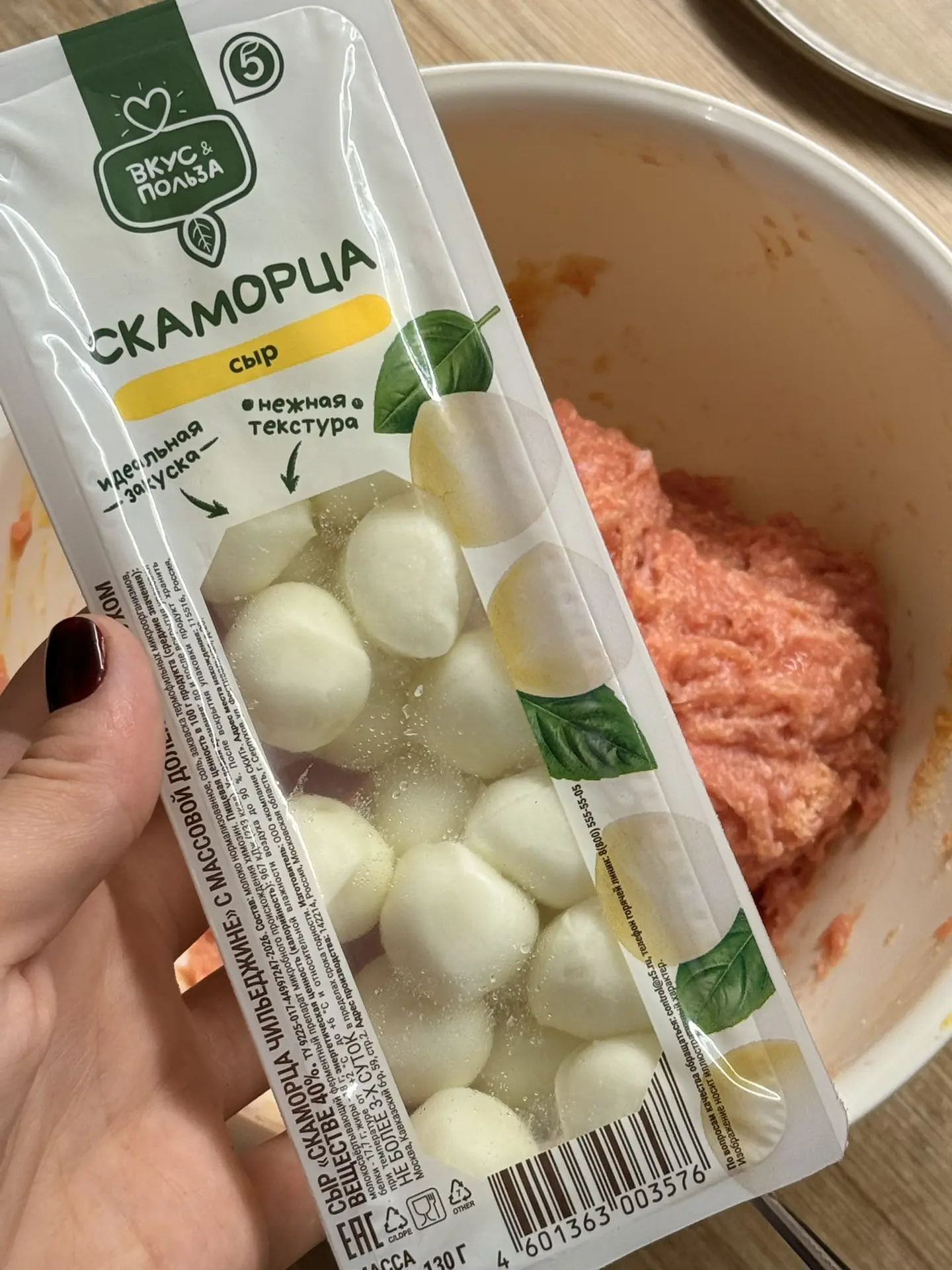 В эфире самая редкая рубрика «Лиза-хозяюшка» 🧑‍🍳