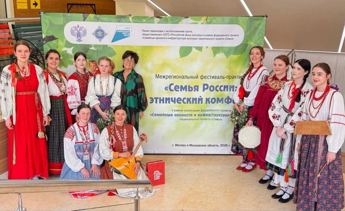 ✨ Ансамбль «Первоцвет» выступит на фестивале-практикуме в Калуге! 🤩