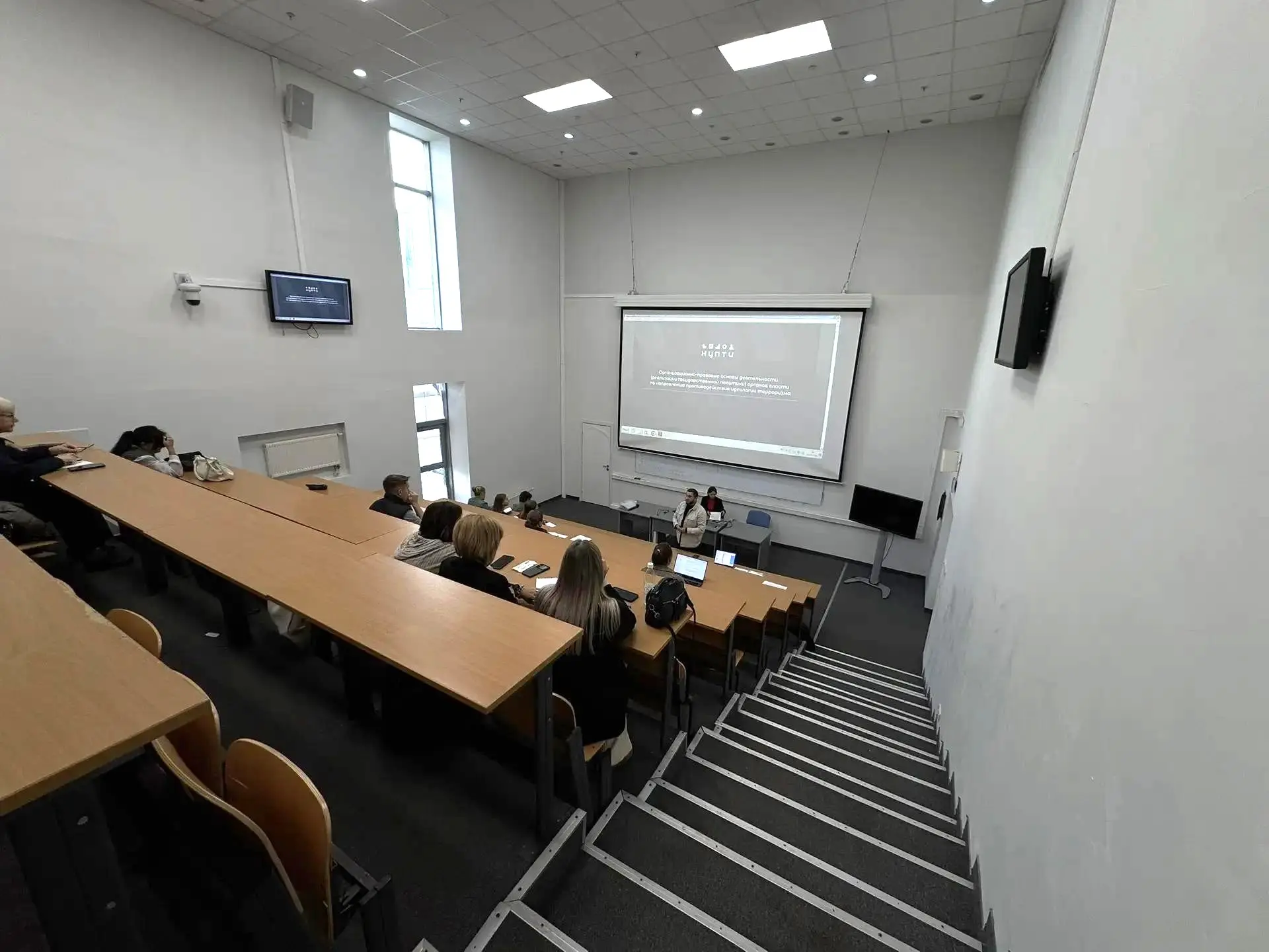 🎓 В ДВФУ проходят курсы по противодействию терроризму