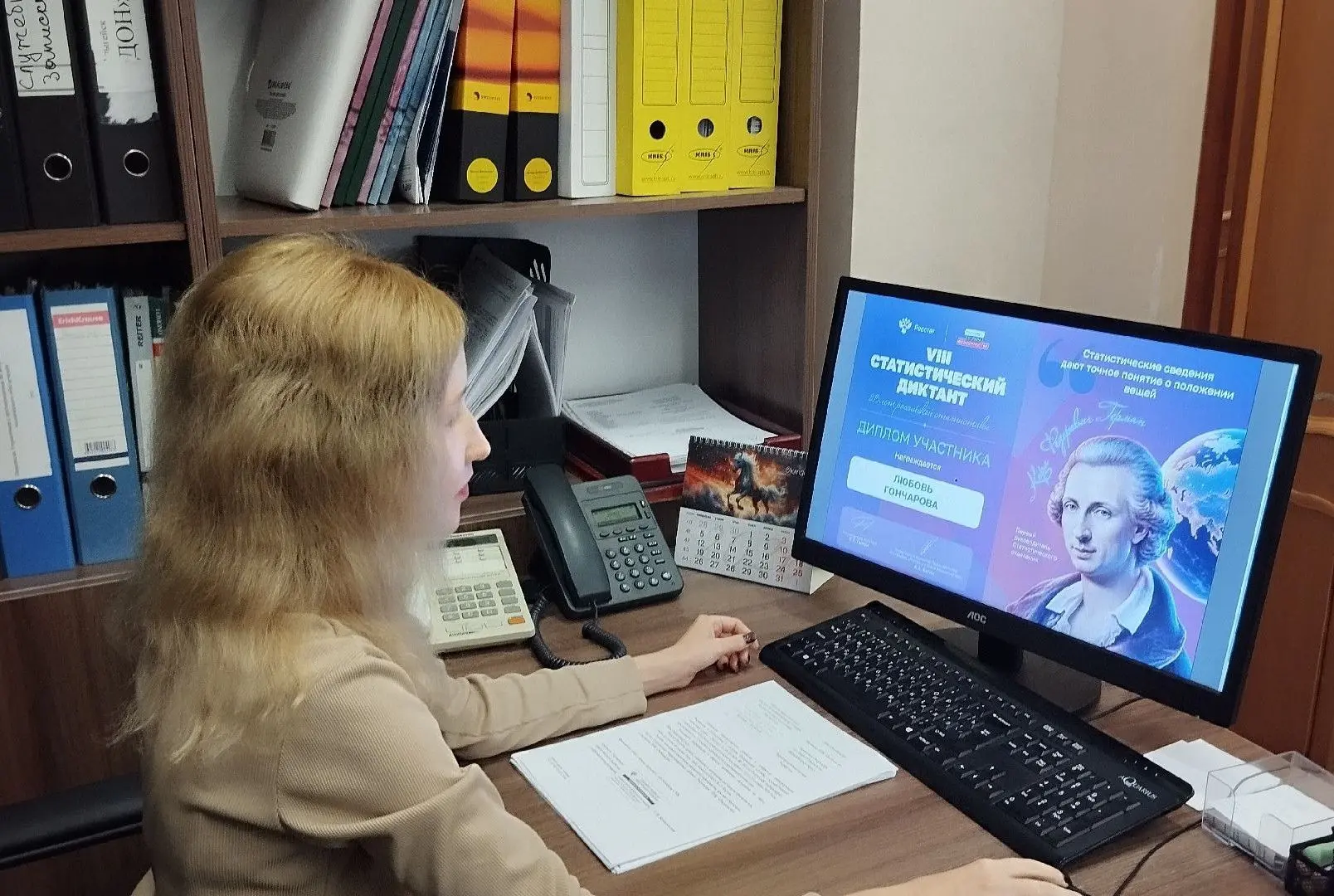 🌐В Республике Адыгея, как и по всей России, стартовал Всероссийский статистический дик...