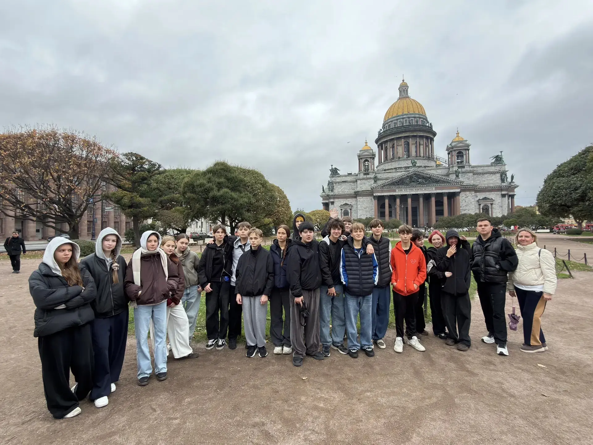 МБОУ СОШ 15 г.о.Красногорск
