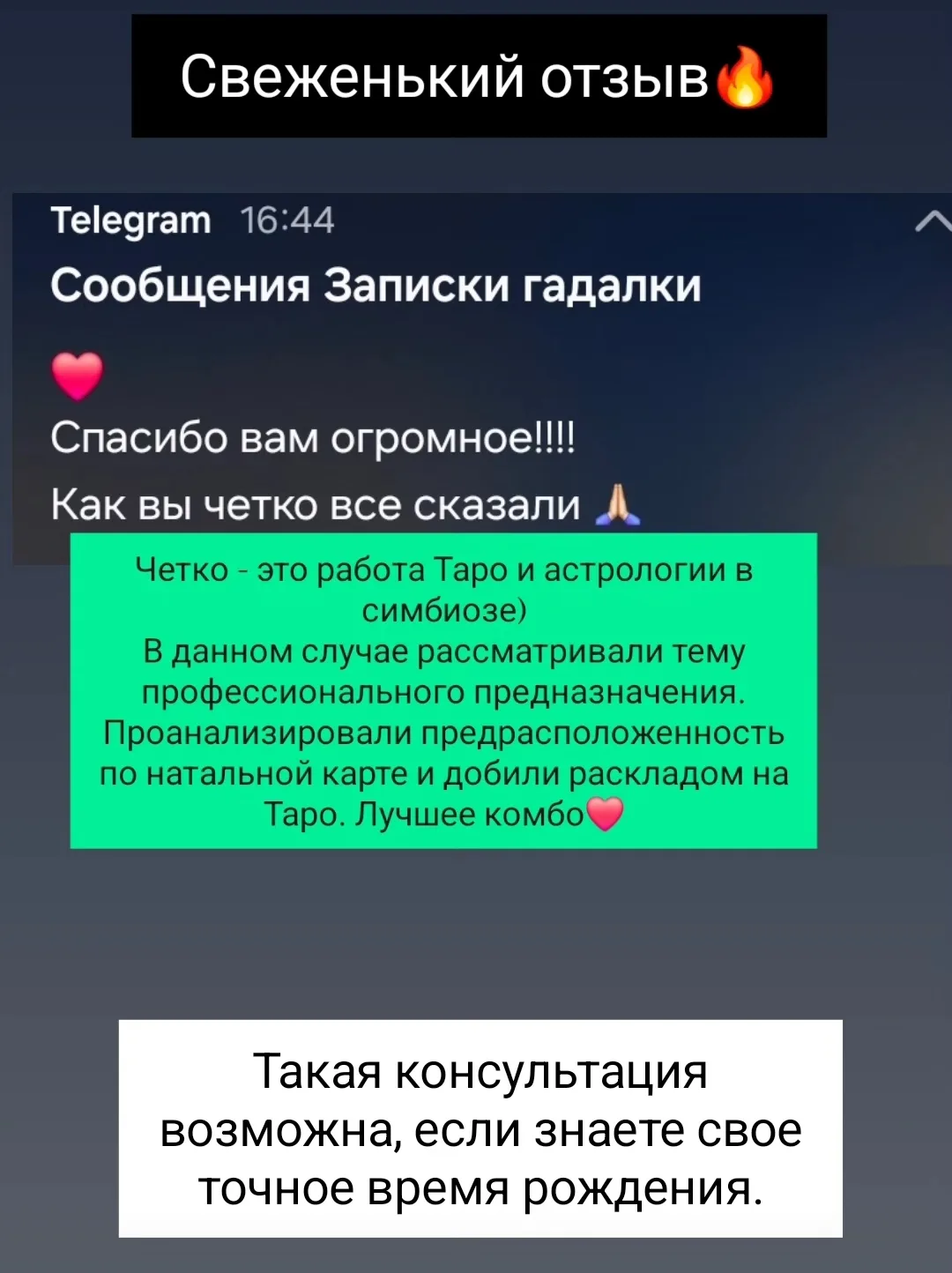 Редко делюсь отзывами. Кто знает, тот знает😄