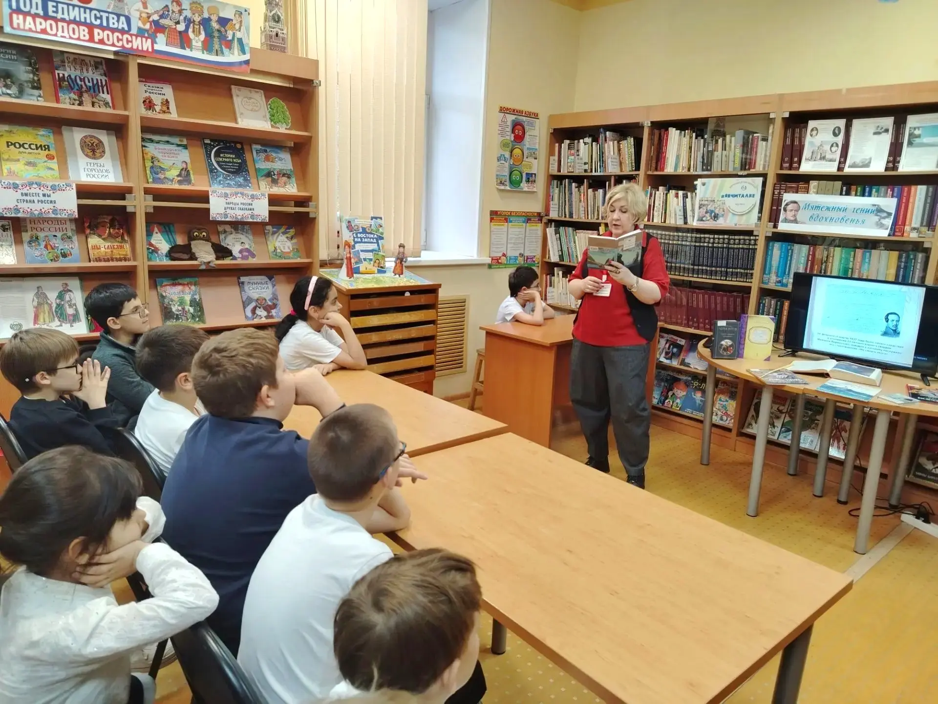«Мятежный гений вдохновенья»