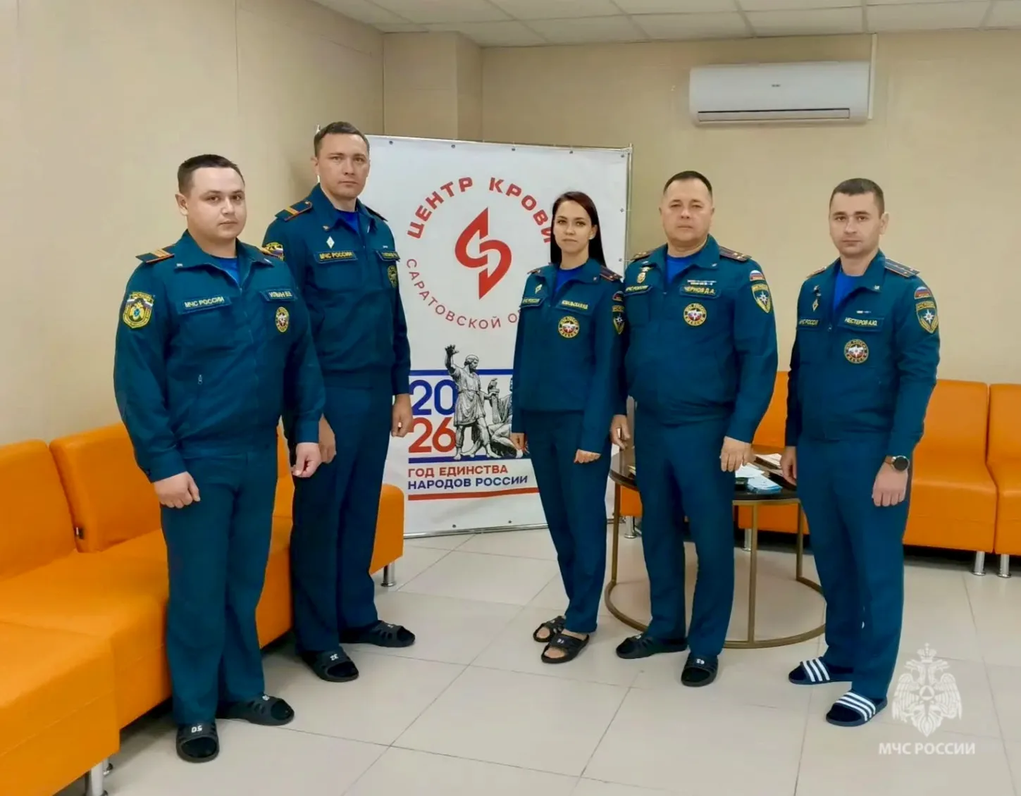 Пополнили банк крови ❤️‍🩹