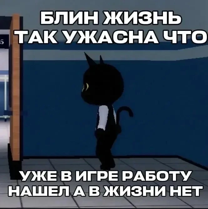Больница для животных