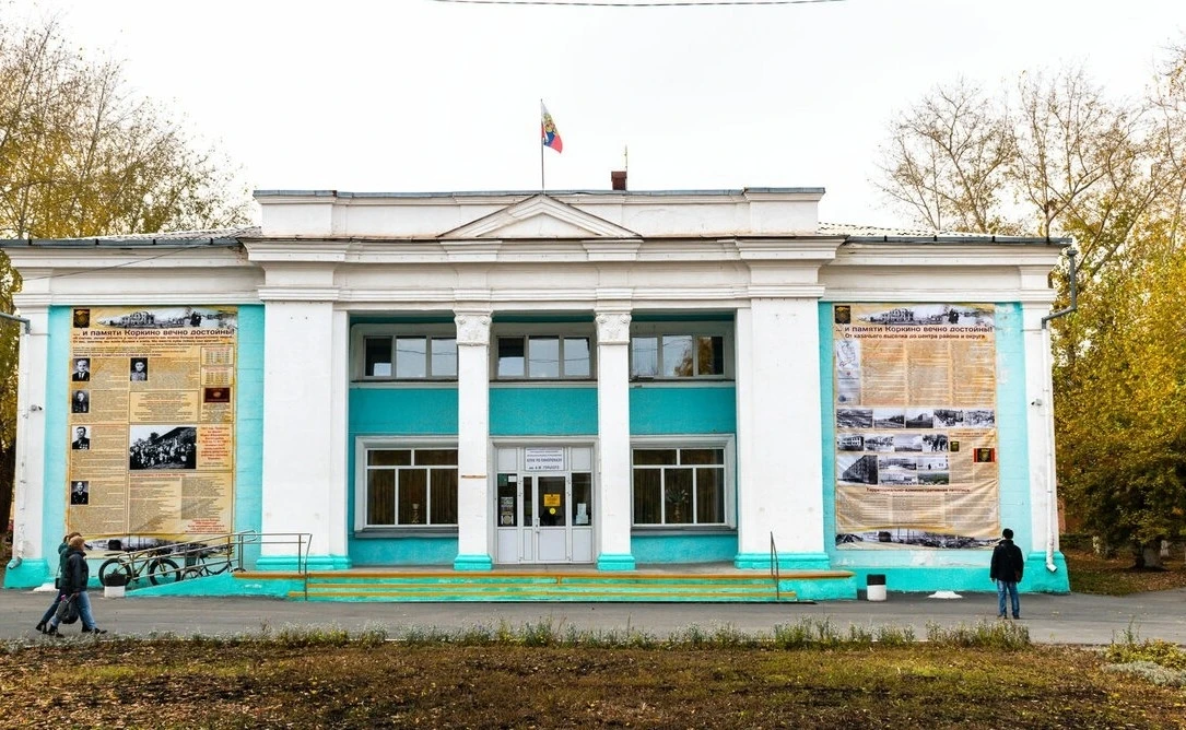 Присылайте Ваши фото в "Предложить пост"