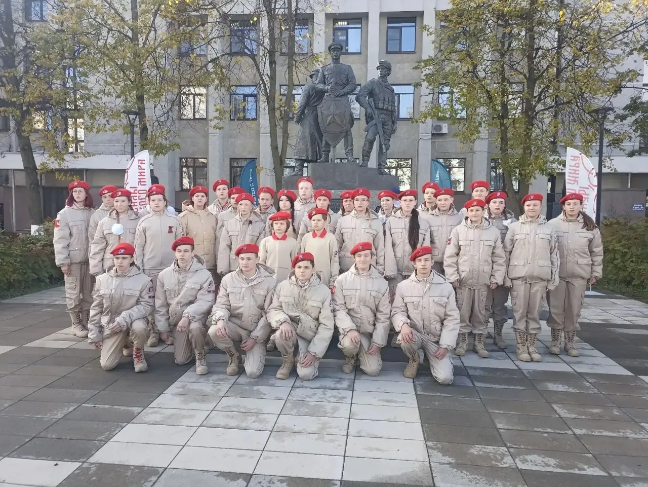 💙#ШКОЛЬНАЯ_ЖИЗНЬ💙