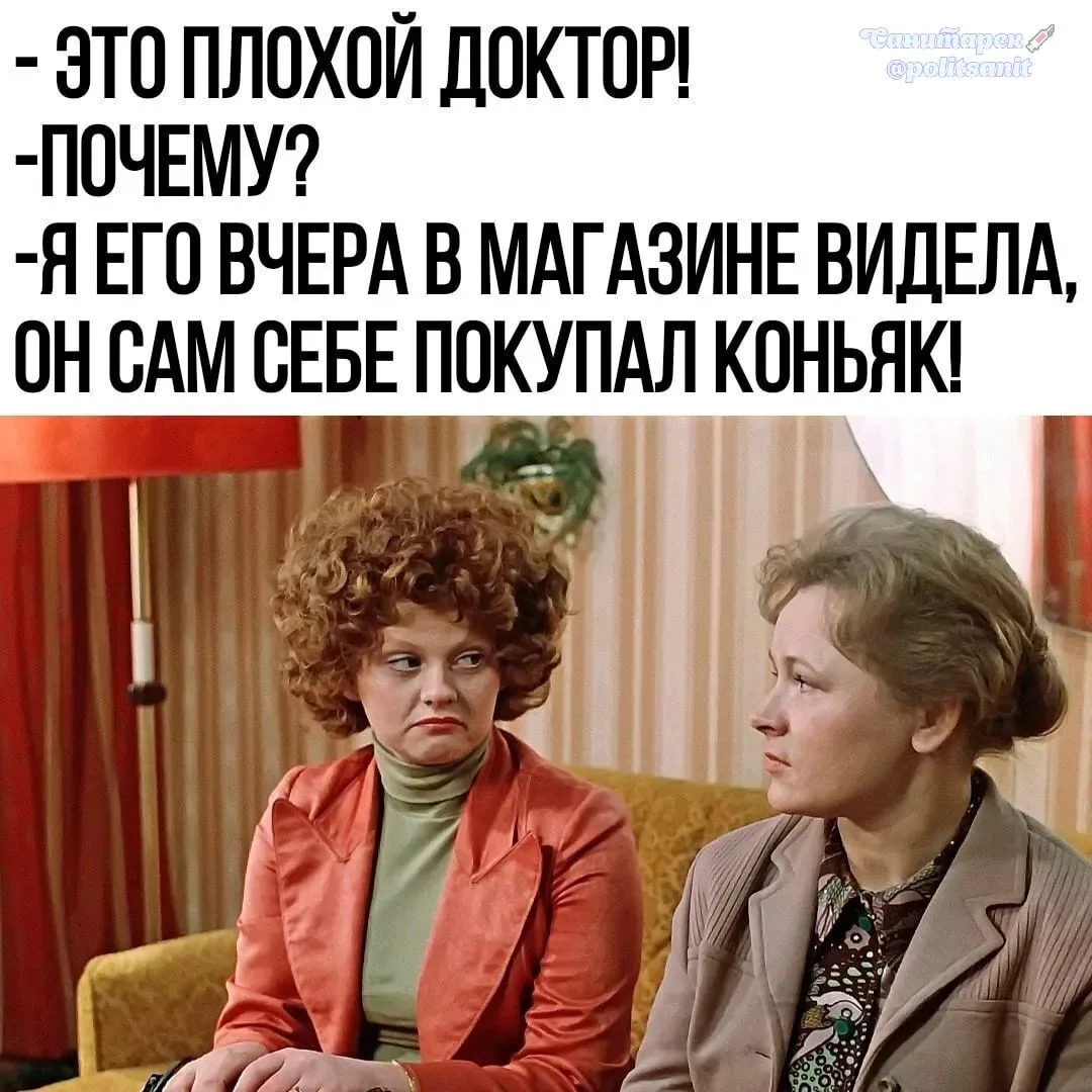 Чтож...