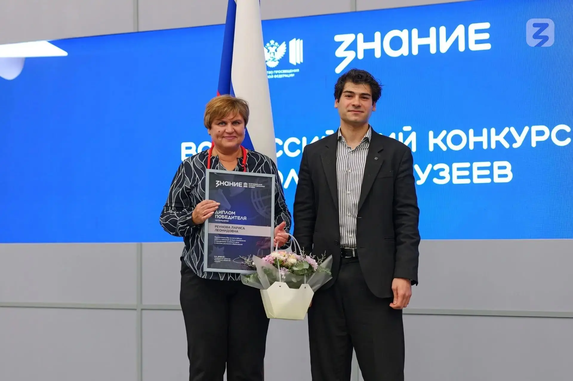🏆 Костромская школа № 38 стала победителем Всероссийского конкурса школьных музеев. Ит...