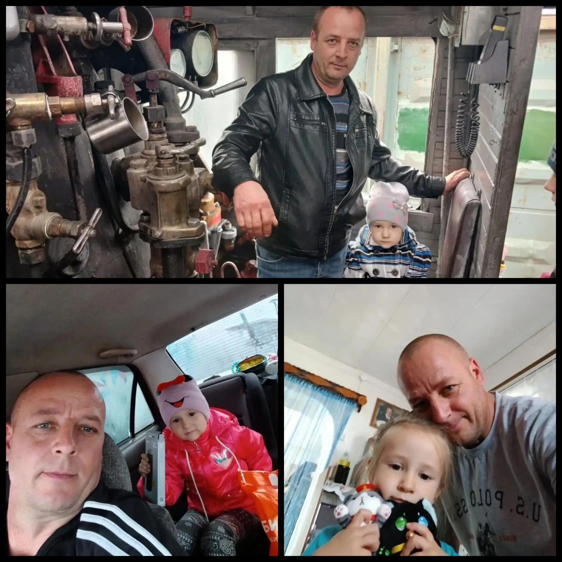 📸 Онлайн‑флешмоб «Спасибо, папа»!