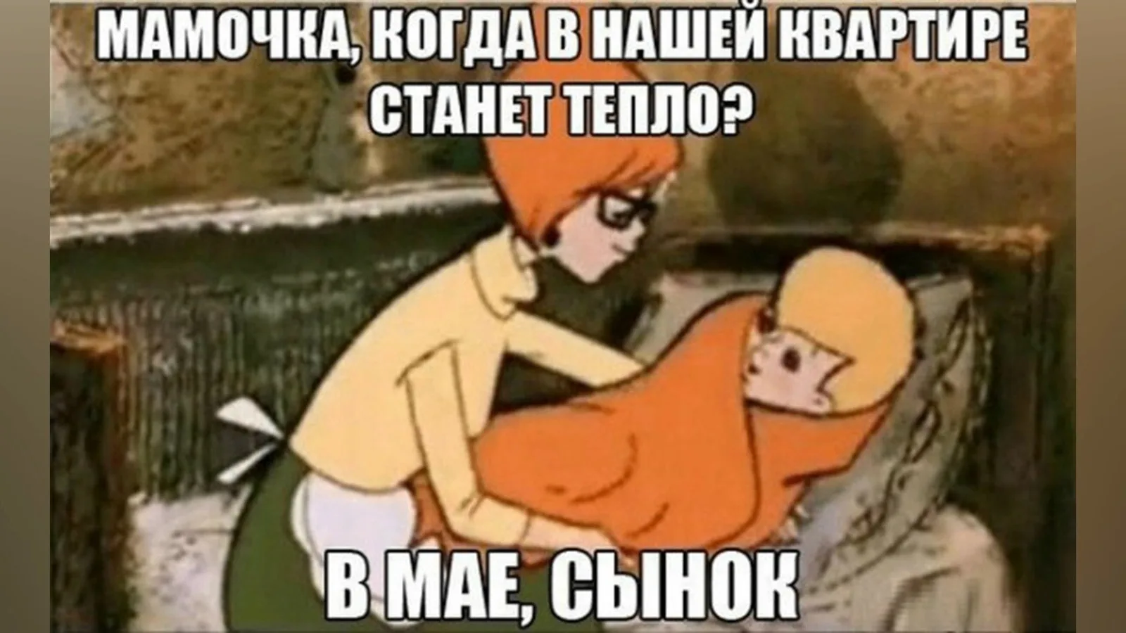 📊 Рейтинг новостей | 15 октября