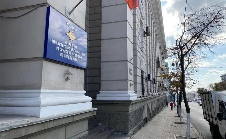 В Курской области полиция напомнила продавцам, как распознать поддельные купюры