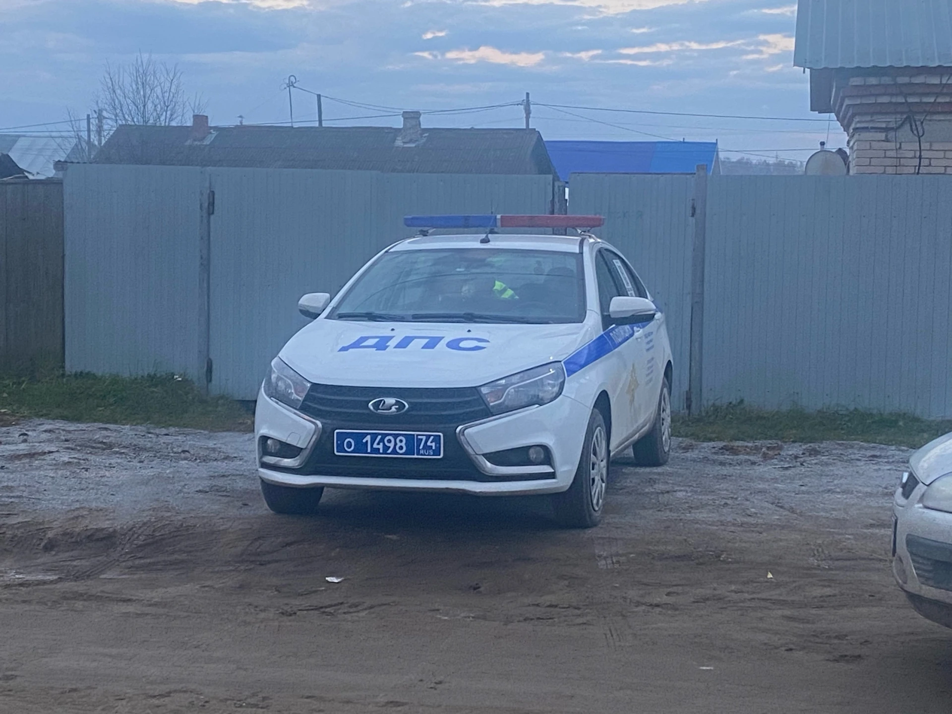 «Родительский патруль»: вместе делаем путь ребёнка безопаснее!