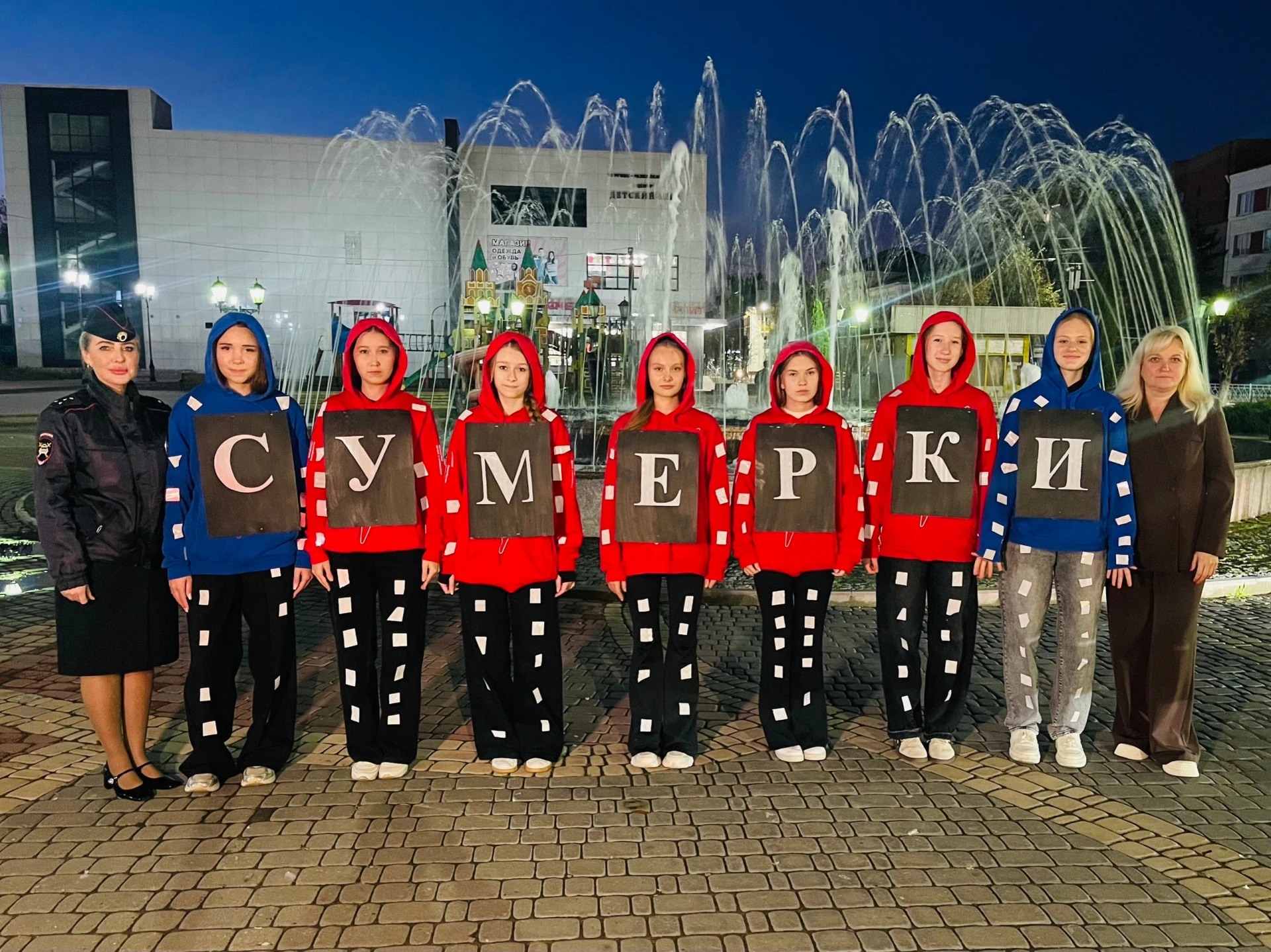 В Клинцах прошёл дорожный флешмоб «Сумерки»: автоинспекторы и активисты Движения Первых...