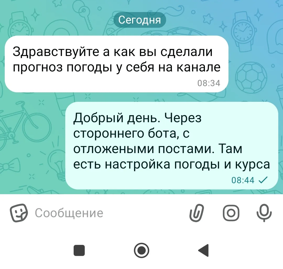 Поступил запрос, а я решила сделать, прям видео обучение по этому ...