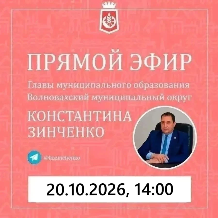 📆 20 октября состоится ежемесячный прямой эфир в моем канале в ВК.
