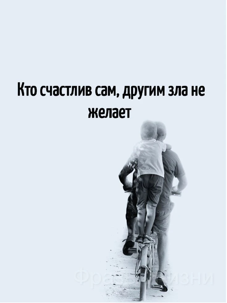 МИР ПОЗИТИВА 🤩 ОТКРЫТКИ!!