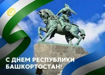 ‼️Дорогие земляки, уважаемые наши подписчики ‼️