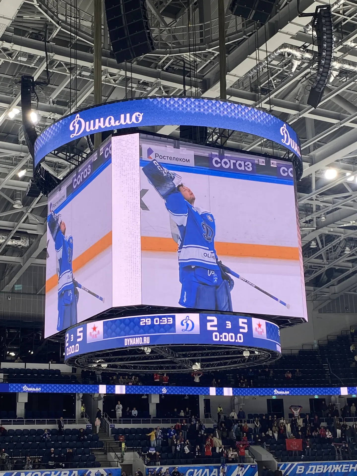 С победой!!!