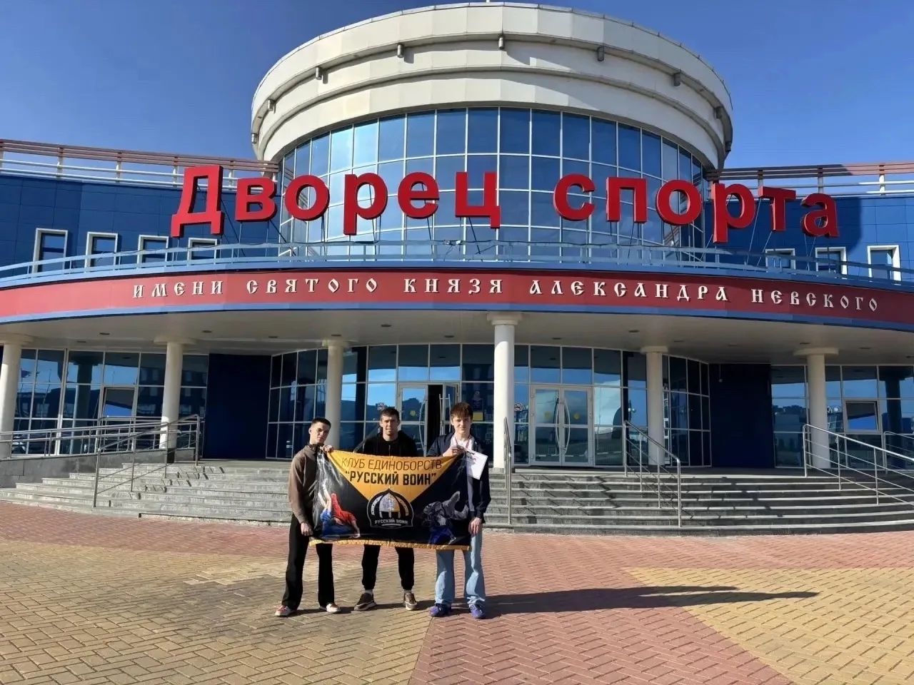 🥈 Серебро первенства области по боевому самбо!