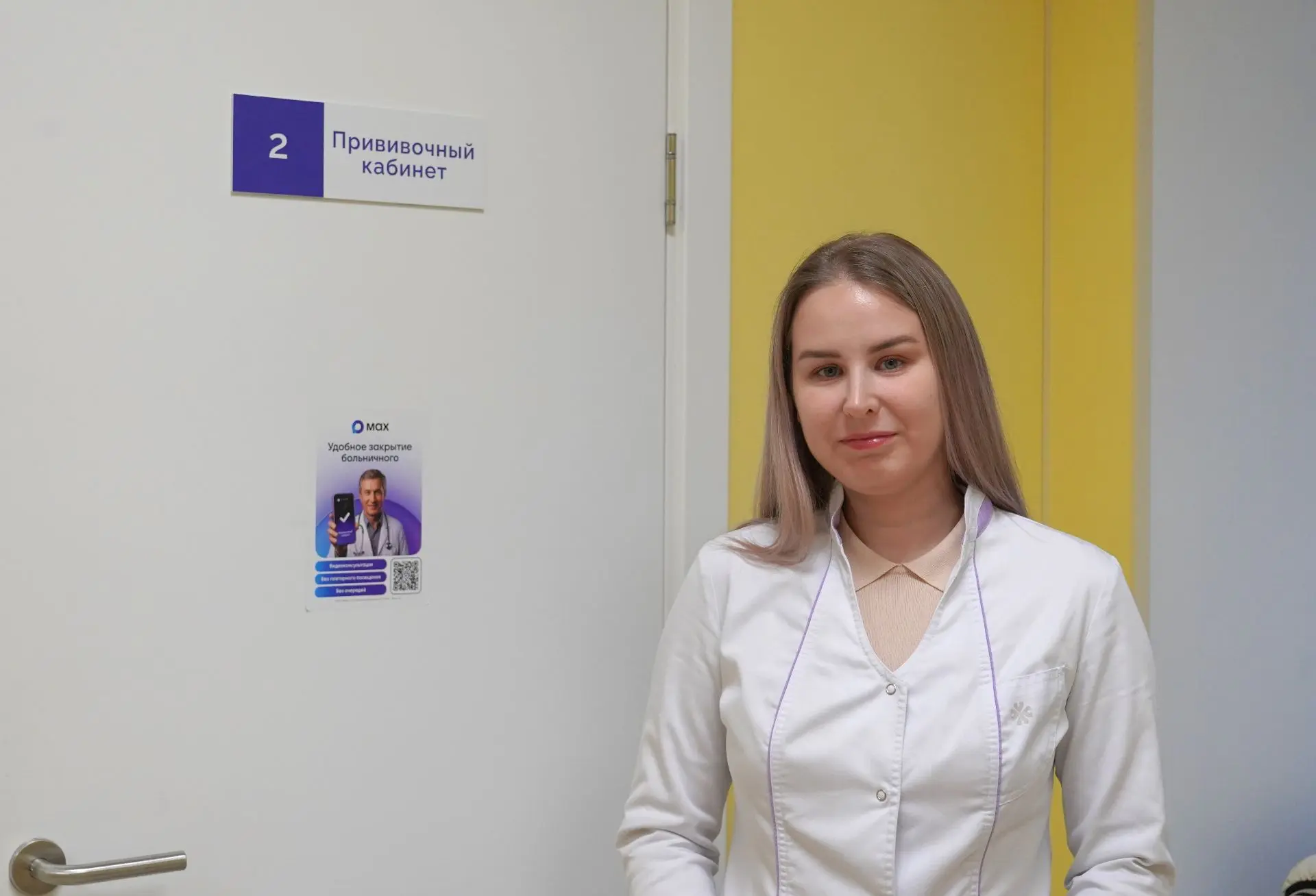 💯 Страшен не сам грипп, а его последствия