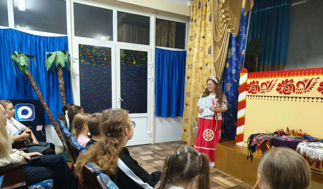 🎭ДК ст. Кавказская