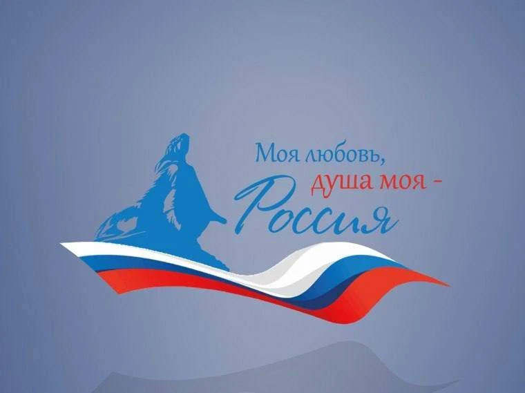 🇷🇺Дагестанцы приглашаются к участию во Всероссийском просветительском диктанте