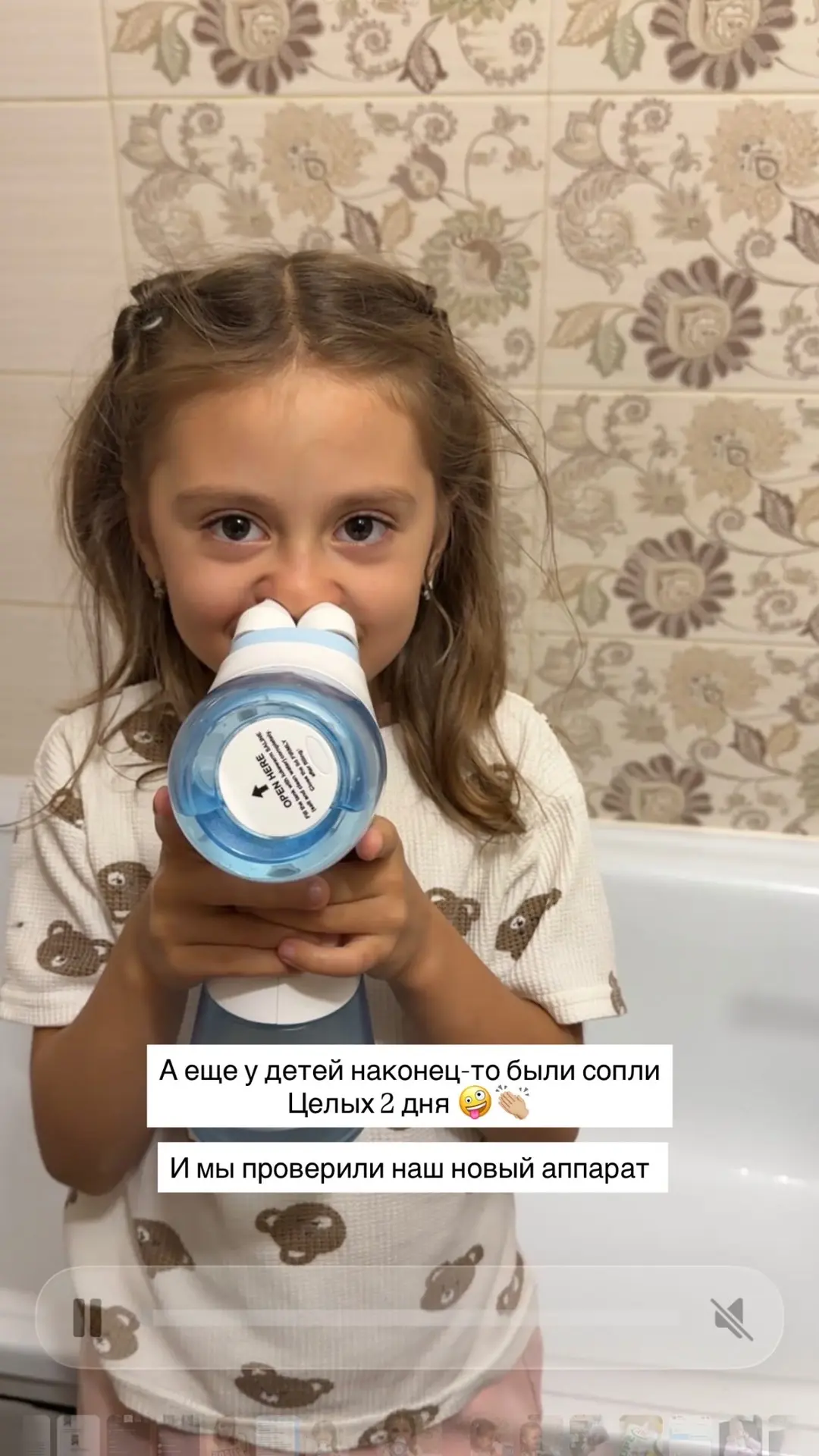 Арт брала тут ВБ 👉🏼