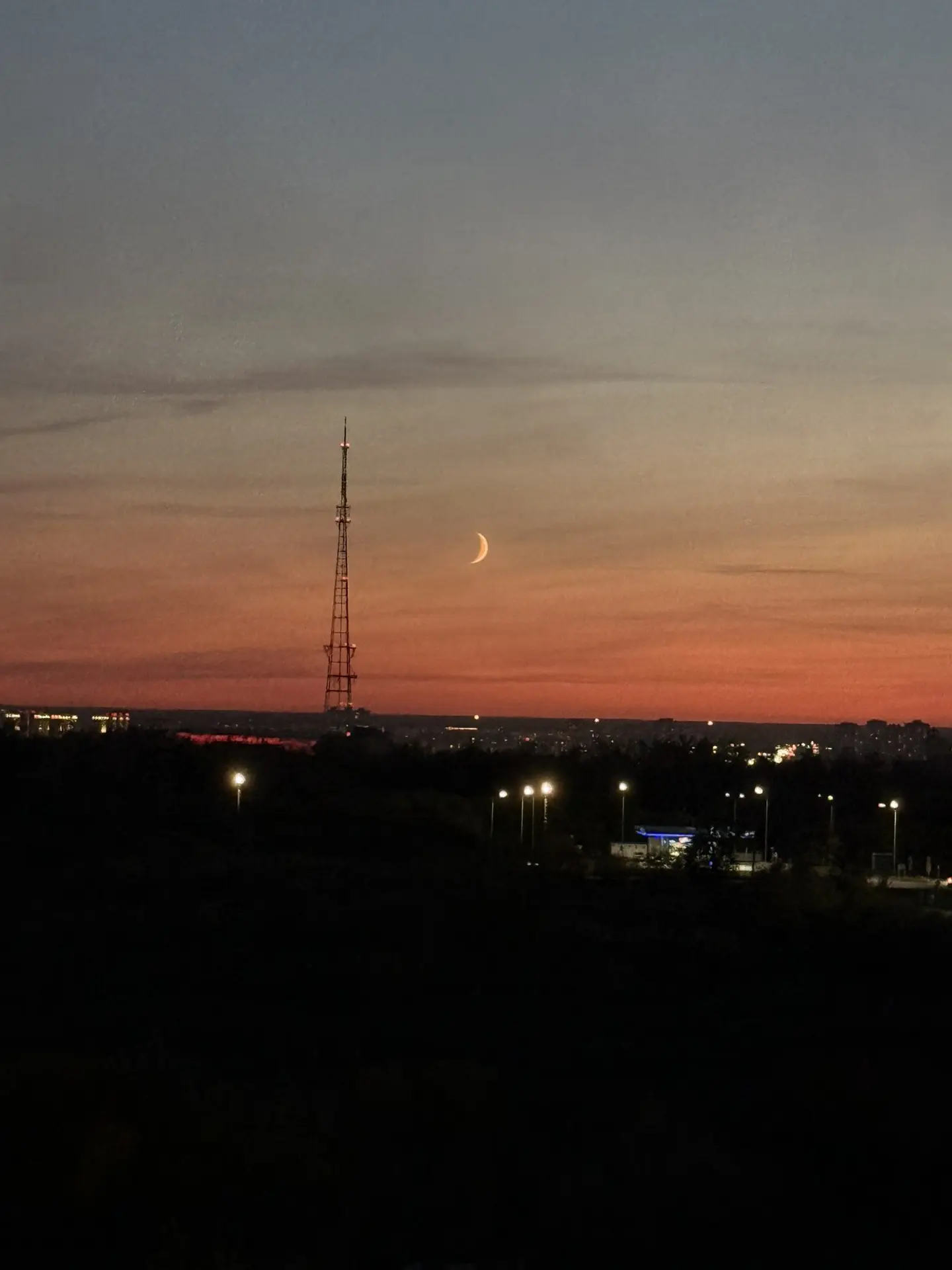 Потрясающе красиво 🌅🌙🔥