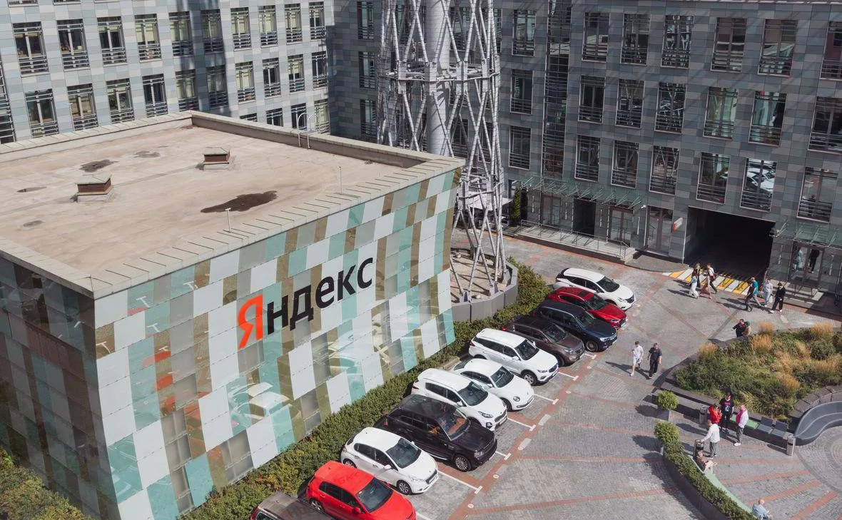 ⚡️Дата-центр Яндекса пострадал после атаки БПЛА в Калуге