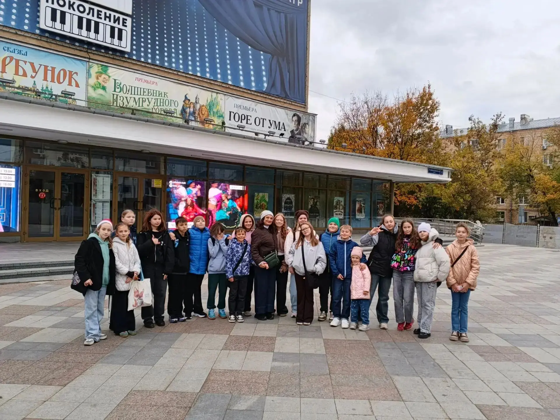 🎭 Магия театра: 5 «В» в «Поколении»