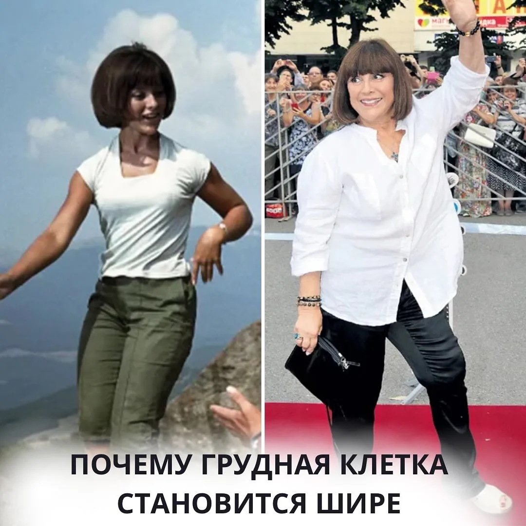 С возрастом наш рост укорачивается, а грудная клетка наоборот, расширяется.