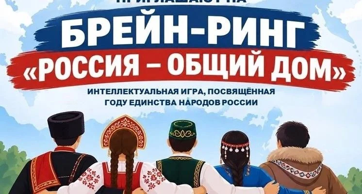 Сотрудники Передвижного многофункционального культурного центра, в рамках  работы Пушки...