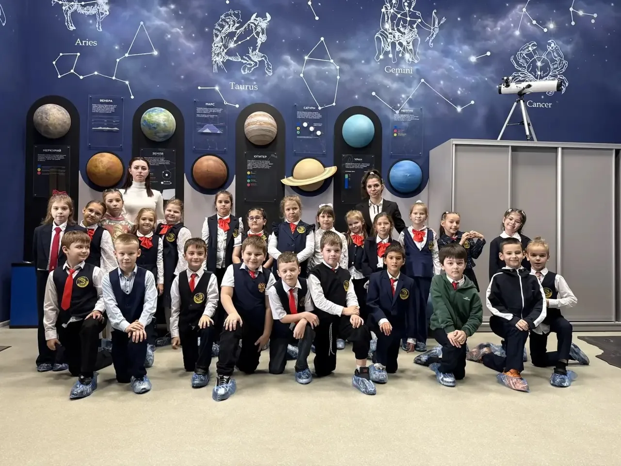 🌌✨ Космическое путешествие 2 «В»!