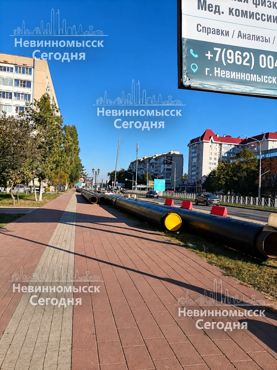 От подписчика