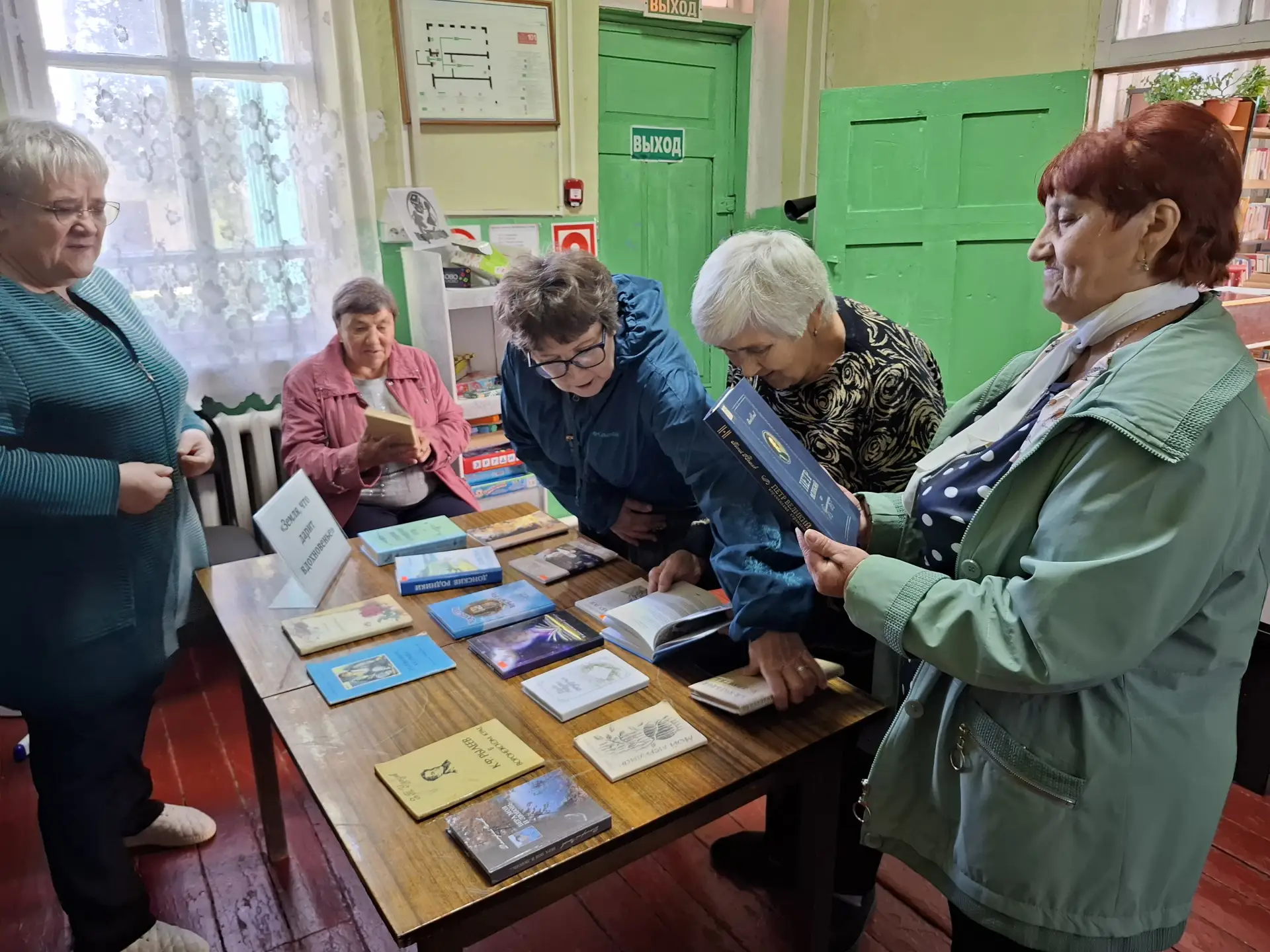 https://biblioteka-city.ru/item/2550313 В Подгоренской сельской библиотеке состоялось к...